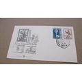1957 Argentina FDC Cover - International Touris...