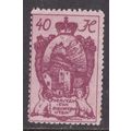 Liechtenstein 1920 Gutenberg Castle 40h Mint Hu...