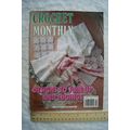 1996 Crochet Monthly No. 199