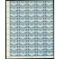 C20, Mint NH 25¢ Airmail Complete Sheet of 50 -...
