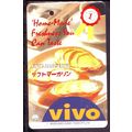 Vivo Margarine S'pore TransitLink Train/Bus Card