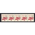 2127b 7.1c Tractor Fine MNH Dry Gum PNC 1/5 X0879