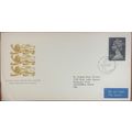 GB 1984 £1.33 Parcel Post Edinburgh First Day C...