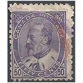 Canada 1903.SG187 50c Deep Violet Good/Fine Used.