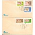 ARGENTINA 1985 INTERNATIONAL STAMP EXHIBITION 2...
