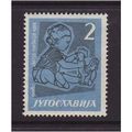 Yugoslavia 1958 SGD913 MM Postage Due (E-502)