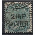 India 186 SG64 4a Green Good+/Fine Used. ..