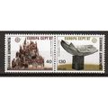 Griekenland Europa Cept 1987 Type A postfris