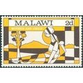 Malawi QEII 1970 Christmas 2d mother child Unmo...