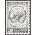 Belgium 1958 - SG1674 - 2f.50 slate - "Human Ri...