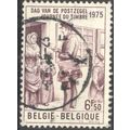 Belgium 1975 - SG2387 - 6f.50 purple - "Postman...