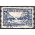 Lebanon 1940 - 5p blue - Nahr el-Kalib - used