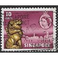 1959 SG 54 - #2 fine used (o)