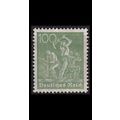 GERMANY REICH [1921] MiNr 0167 ( **/mnh )