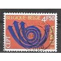 Belgium ( Belgique ) N° 1661 YVERT OBLITERE (USED)
