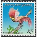 1982/1985 SG 452 - MNH (**) - BIRD