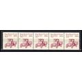 2125 5.5c Star Route Truck Fine MNH Dry Gum PNC...
