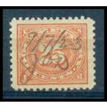 Used R236 25c Documentary Extra Fine TII WA2141