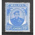 JOHORE SULTAN SIR IBRAHIM MALAYA 1949 KG6 15c S...