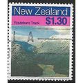 1988 SG 1472 - #3 fine used (o)