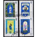 Isle of Man. 1976 Set(4) S.G.90/93 Used