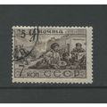 Russia 495, 1933 Chechens, F/VF, Used (RU370)