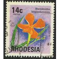 Rhodesia 1974 Wild Flowers 14c Multicoloured SG...