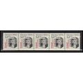 2254 5.3c Elevator Fine MNH Dry Gum PNC 1/5 X2856