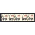 2258 13c Police Wagon Very Fine MNH Dry Gum PNC...