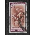 INDIA 1965 1R BROWN & PLUM WOMAN WRITING A LETT...