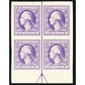 535, Mint NH - Superb Bottom Arrow Block - Stua...