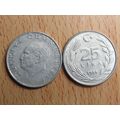 Turkey 1986 25 Lira Coin