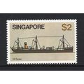Singapore - 1980 - $2 Ships (sg374) MNH