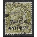 INDIA 1928-36 GV 4A GWAILOR OVERPRINT USED SG93