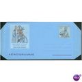 Vatican Aerogramme - Pastor Bonus Sulla Curia R...