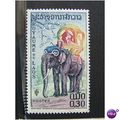 LAOS 1958 SG 0076 MM