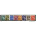 1940/1943 8 different values - fine used (o)