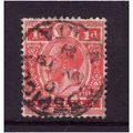 MALTA 1915 SG 73a 1d SCARLET FINE USED #3