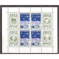 ROMANIA 1972 AIR MOON FLIGHT OF APOLLO 16 SHEET...