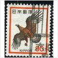 1973 Michel 1192 - fine used (o)