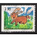 Fa 1734: 2 Kr. 50 multicoloured Centenary of Ka...