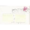Mi 581: 400 a. lilac-purple Definitive Stamp: D...