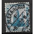 Egypt ( EGYPTE ) N° 49 YVERT OBLITERE ( USED )