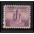 729 3c Chicago Federal Building Fine MNH Z1129