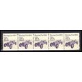 2262 17.5c Race Car Very Fine MNH Dry Gum PNC 1...