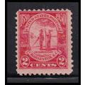 683 2c Charleston Average Plus MNH O2030