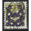 1980 SG 518 - #2 fine used (o)