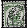 1954 SG 142 - #2 fine used (o)