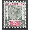SEYCHELLES 1890 QV 2c DIE 2 MINT MH