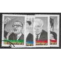 CAN 1997 (SET) 'FEDERAL POLITICIANS'(4v) FINE U...
